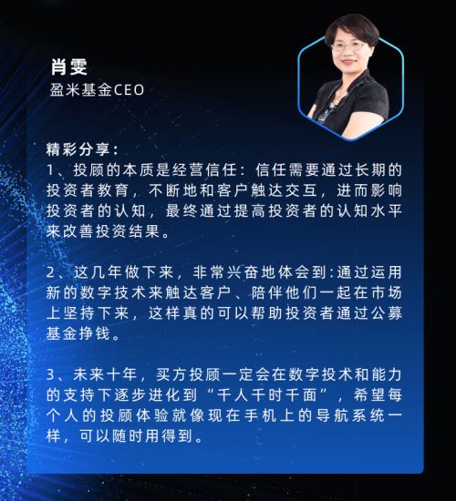 黄大仙精选三肖三码资料详解|未来科技探索新视野_经典版SSIP.2.446