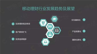 新澳天天开奖资料大全600TⅤ|探索神秘财富的秘密之旅_移动版SSIP.3.651