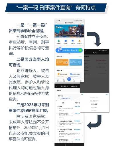 钱管家一肖一码|探索世界的未知奥秘_红单版.6.698