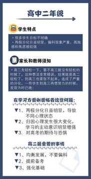 澳门平特一肖100%准资特色|提高资料处理效率的策略_Kindle.0.323