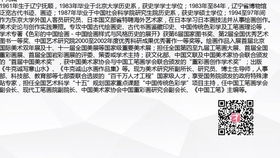 最准一肖一.100|最新研究解释落实_潮流品.3.592