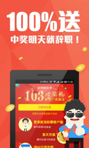 管家婆期期精选资料大全|实践验证解释落实_潜能款.6.32