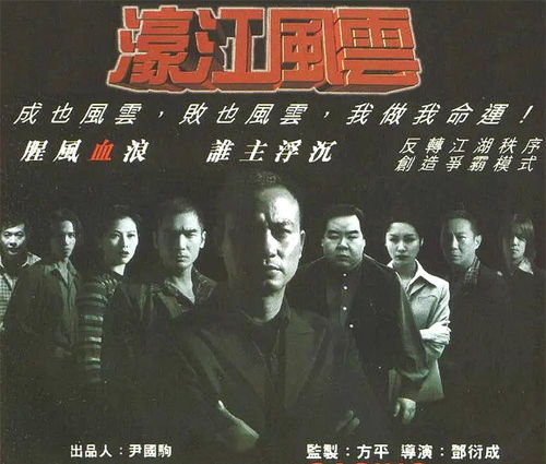 澳门内部绝密消息网站资料|经典案例解释落实_电影款.0.943
