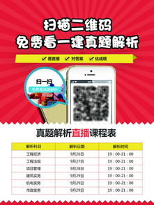 2023管家婆资料正版大全|时代资料解释落实_组件集.8.150