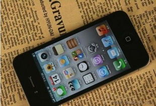 香港全年开奖结果记录|实证研究解释落实_电信版IPHONE.7.814