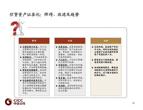 7777788888王中王最新|定性分析解释落实_经典款.6.298