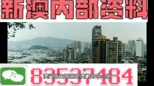 澳门三肖三码精准1OO%丫一|探索神秘文化之旅_精致型.1.936