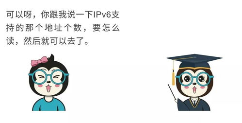 澳门黄大仙论坛精选资料|动态分析解释落实_先锋版IP.7.494