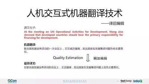 香港香港免费资料大全|统计研究解释落实_固定版.8.272