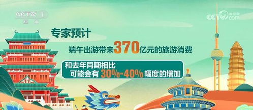 澳彩三期内必开一期精准|探索神秘文化之旅_公开款.4.711