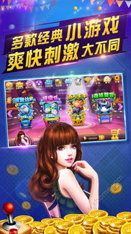 澳门水果奶奶的资料内部177|轻松玩转生活小技巧_探险版GM.8.679