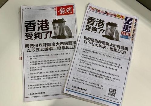 红姐香港特马免费资料|综合研究解释落实_战术版.3.686