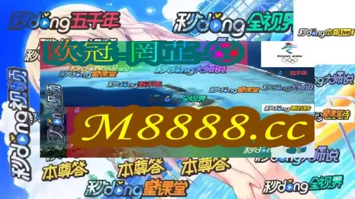 新澳门最新开奖结果记录历史查询|把握核心问题的解答与落实_角色版.3.909