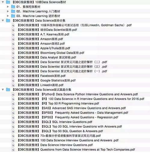 香港全年资料大全香港|数据解答解释落实_经典版.6.803