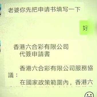 老澳门开奖结果官方网站查询|全面解答解释落实_HD品.5.3
