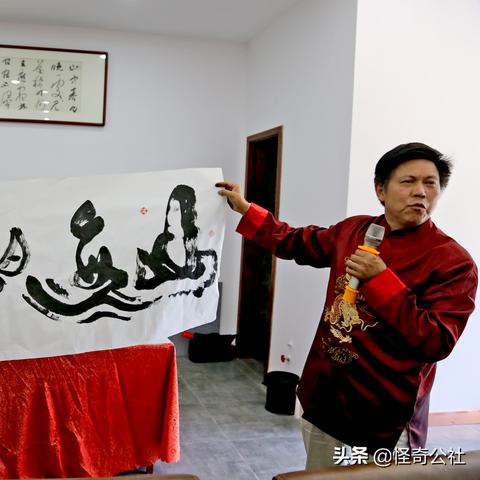 奇人论坛一肖中奖|机构预测解释落实方法_进取版.6.46