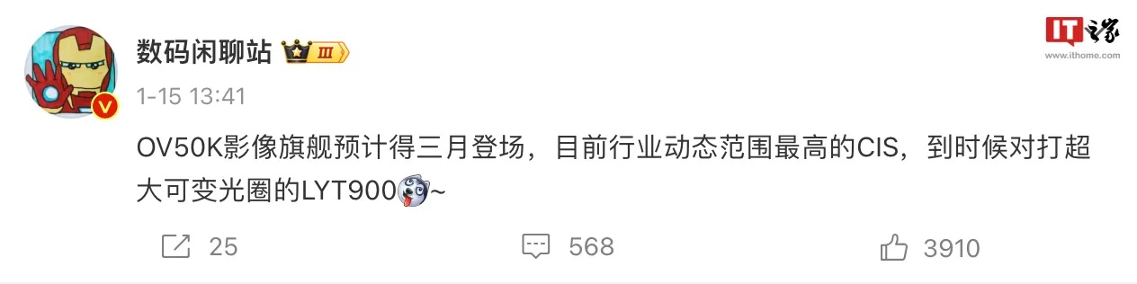 澳门三码期期准100%最新消息|探索神秘古镇的魅力与风情_手机集.2.15