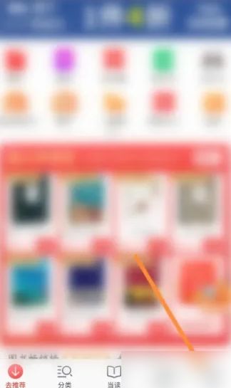 管家婆精准资料免费大全186期|未来科技改变生活方式_forest最新版.4.377
