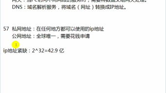 正版澳门挂牌之全篇完整版|国产化作答解释落实_游戏版IP.2.968