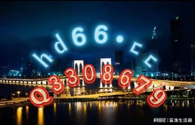 2024年正版资料大全免费|精确数据解释落实_定时款.3.924