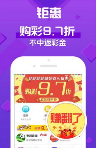 澳门天天彩正版免费全年下载|实地研究解释落实_HDR.3.945