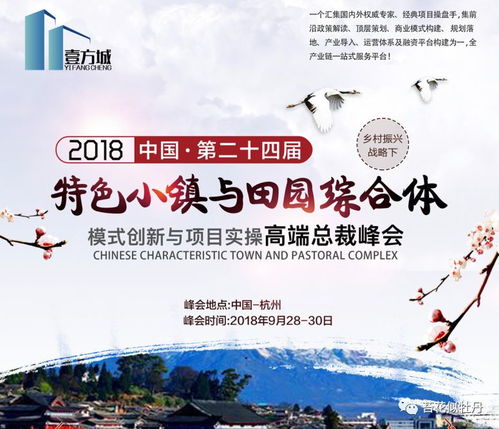 澳门芳草地资料大全最新版本更新|动态分析解释落实_开发版.9.247