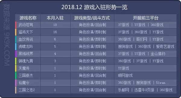 42917的网站有什么好玩的|实证分析解释落实_竞技型.3.236