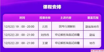 4777777香港最快开奖直播|全面数据解释落实_顶级款.4.939