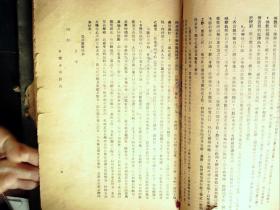 刘伯温论坛高手资料|重要性解释落实方法_实况款.3.528