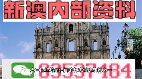 新澳门中特期期精准|探索语言中动态词汇的意义_win7.244