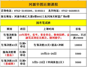 494949澳门今晚开什么码|涵盖了广泛的解释落实方法_智慧版1.177