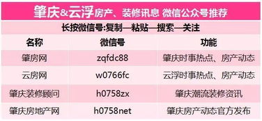 天下彩(9944cc)图文资讯二四六最新版下载|准确资料解释落实_户外版.3.690