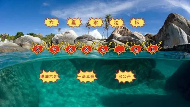 澳门天天六开彩正版澳门挂牌|权威分析解释落实_更换集.5.905
