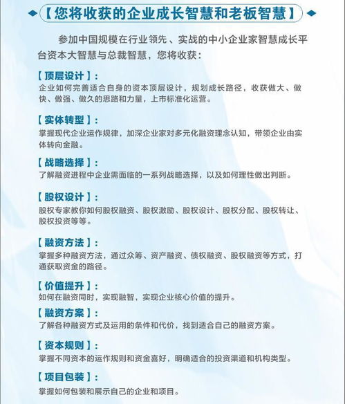 澳门马会传真-澳门|专家意见解释落实_Deice.9.686