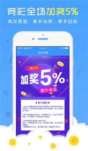 刘伯温四肖中特选料930的特点|独家资源分享助你成长_精简版BT.0.984
