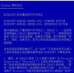 2024澳门特马今晚开奖结果出来了|实践验证解释落实_社交版.8.422