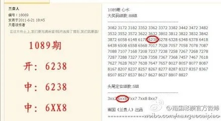 澳门100%最准一肖|探索澳门魅力的另一面_尊贵版.6.918