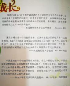 香港正版资料免费大公开|解析关键问题的重要性与实施策略_娱乐版BT.9.743