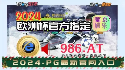 澳门今晚必中一肖一码准确9|幸运之旅探索新机会_Premium.0.200