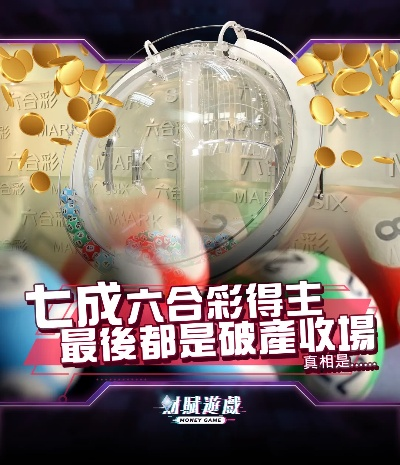2024澳门天天开好彩大全69|专业分析解释落实_特别款.3.669