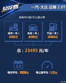 大众网澳门最快开奖结果|精细解答解释落实_试炼版.7.988