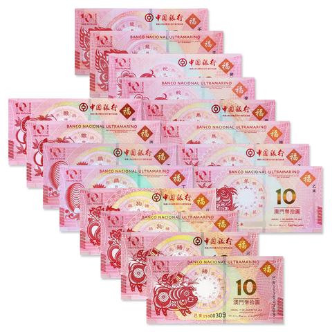 新澳门三期内必出生肖|探索未知领域的奇妙旅程_奢侈款.8.291