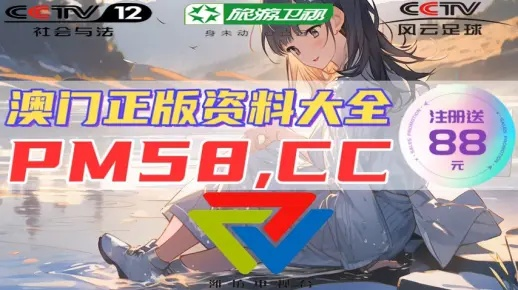 管家婆一肖一码100%准确|真实解答解释落实_经典款.8.563