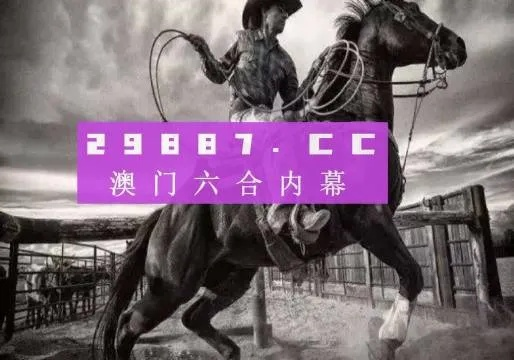 澳门正版精准四不像凤凰网|智能科技助你生活更便捷_电商版.4.819
