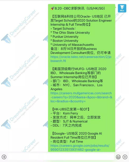 管家婆一码一肖100精确|探索澳门魅力与文化风情_社群款.9.993