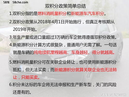 香港二四六开奖免费结果118|经典解答解释落实_典范版.1.282