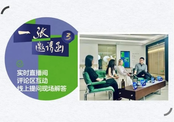 刘伯温三肖必中一期|深度探索未来生活新趋势_Prime.7.987