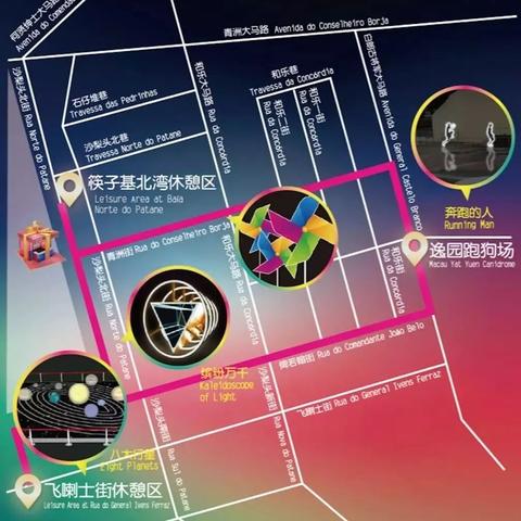 澳门跑狗图图库资料亮点|幸运之旅探索新机会_维护版.4.887