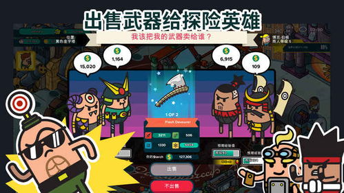原神测试服金币免广告最新版2024下载-原神测试服手机汉化中文版下载v.6.85