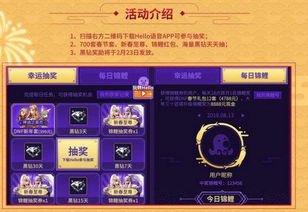 云dnf游戏0.1折下载-云dnf游戏官方下载app无限红包v.0.87